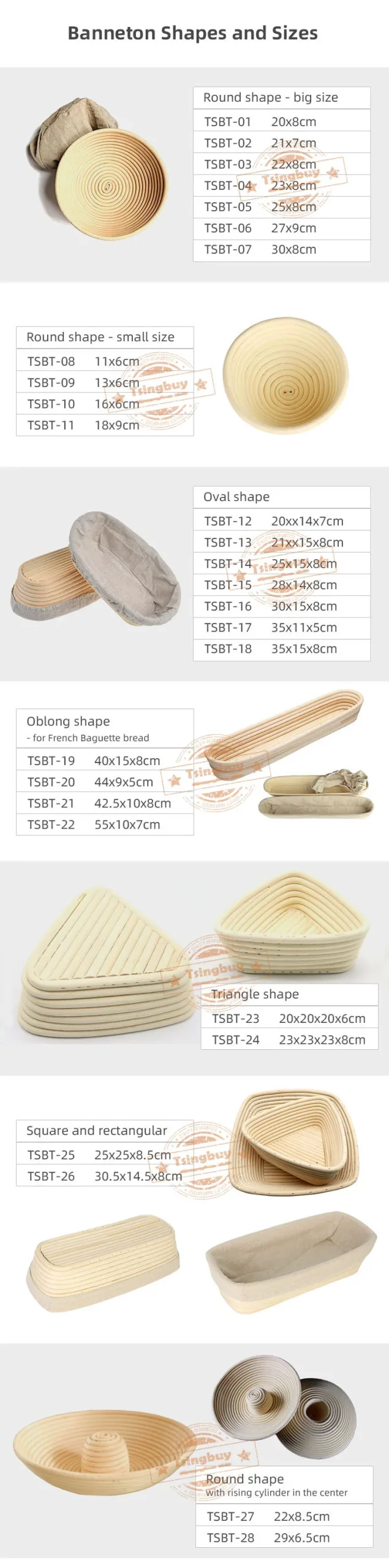 proofing basket sizes