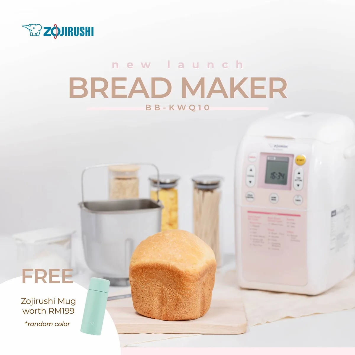 what size bread maker for pizza dough